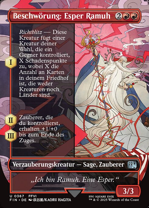 Beschwörung: Esper Ramuh