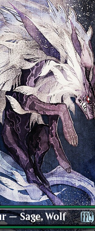 Beschwörung: Fenrir