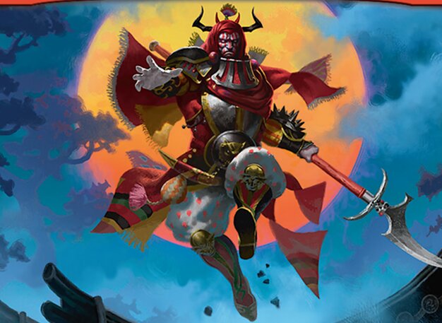 Gilgamesh, Waffenmeister