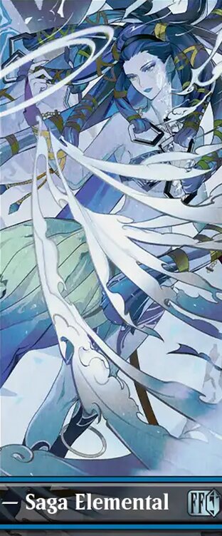 Summon: Shiva