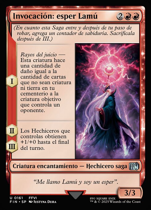 Invocación: esper Lamú