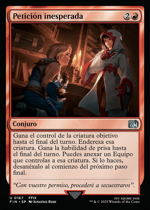 Petición inesperada