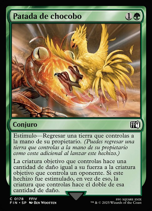 Patada de chocobo