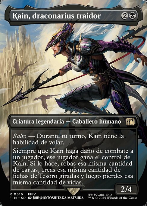 Kain, draconarius traidor