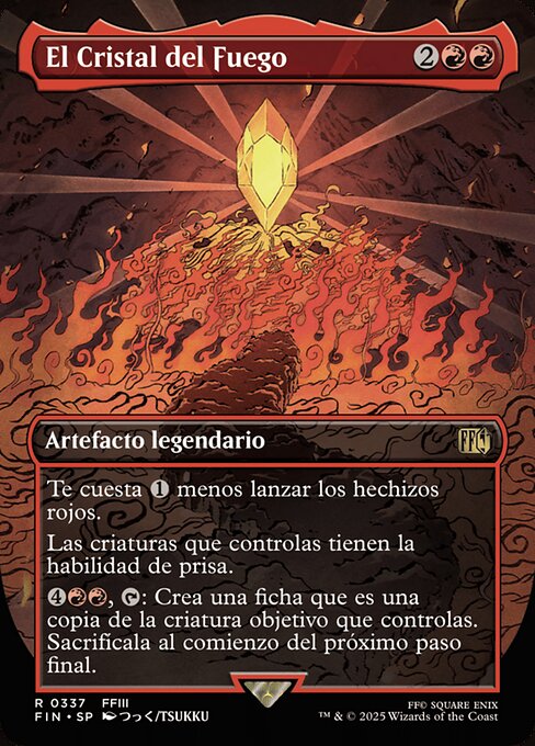 El Cristal del Fuego