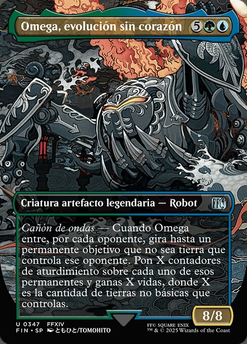 Omega, evolución sin corazón