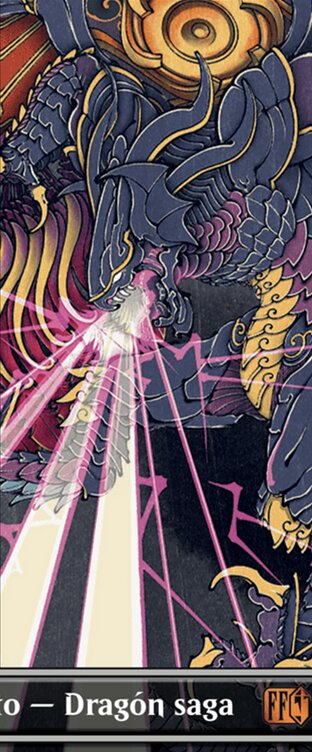 Invocación: Bahamut