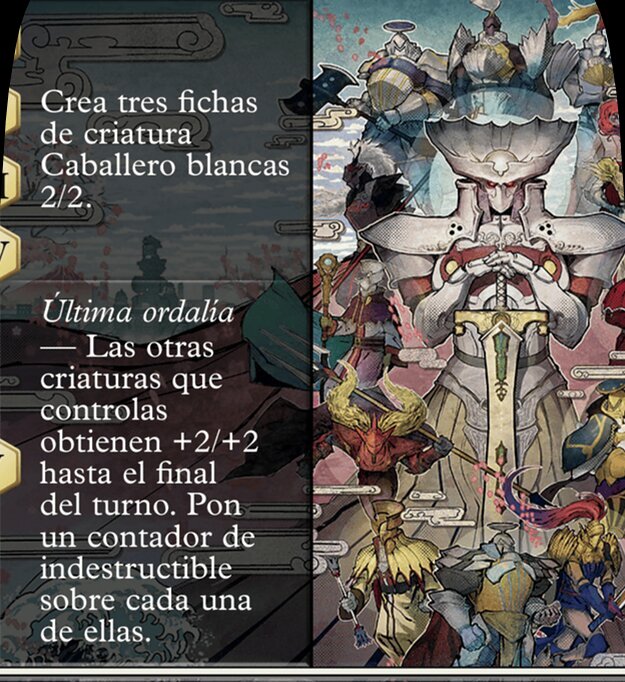 Invocación: Caballeros de la mesa redonda