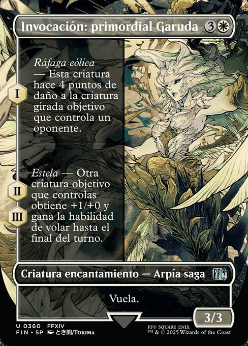 Invocación: primordial Garuda