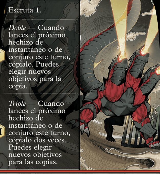 Invocación: G. F. Cerbero