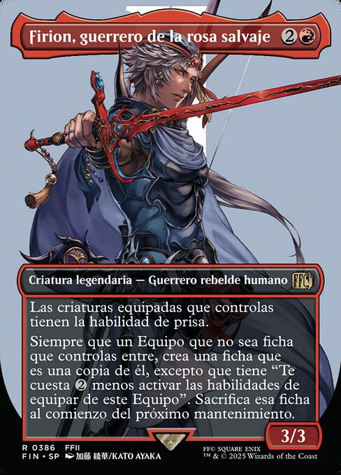 Firion, guerrero de la rosa salvaje