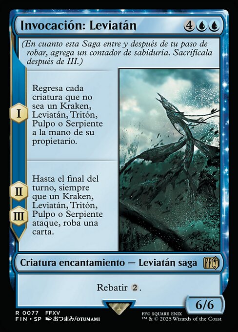 Invocación: Leviatán