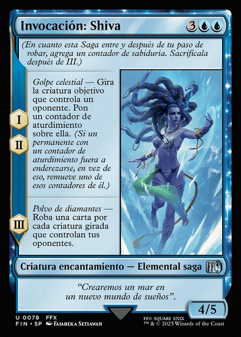 Invocación: Shiva