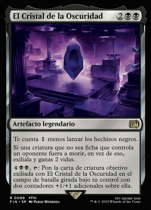 El Cristal de la Oscuridad