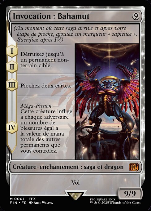 Invocation : Bahamut
