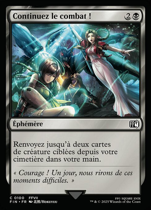 Continuez le combat !