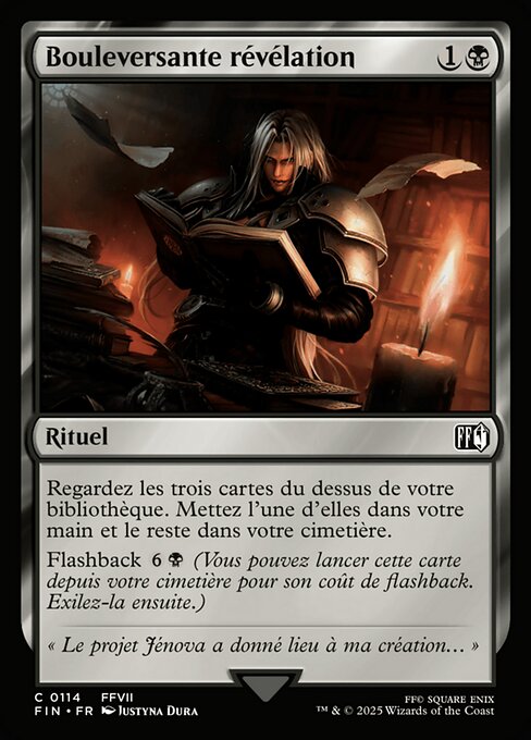 Révélation vindicative