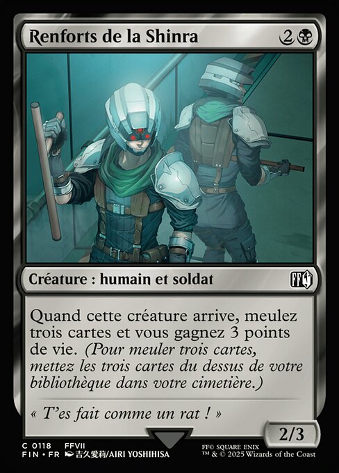 Renforts de la Shinra