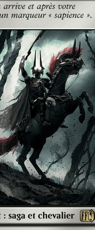 Invocation : Odin, Primordial