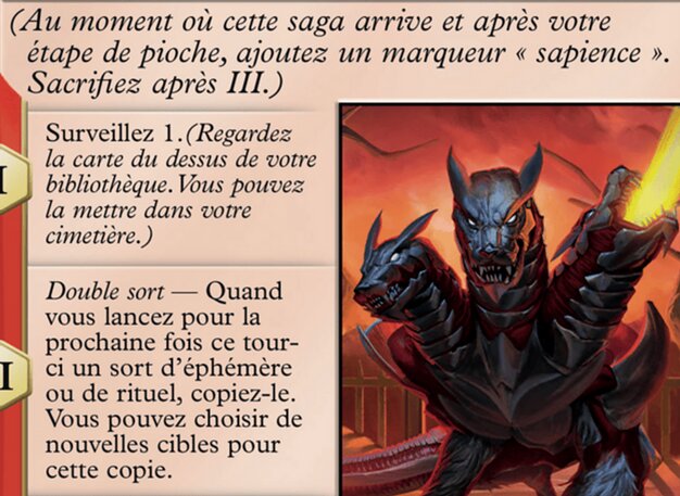 Invocation : Cerbère