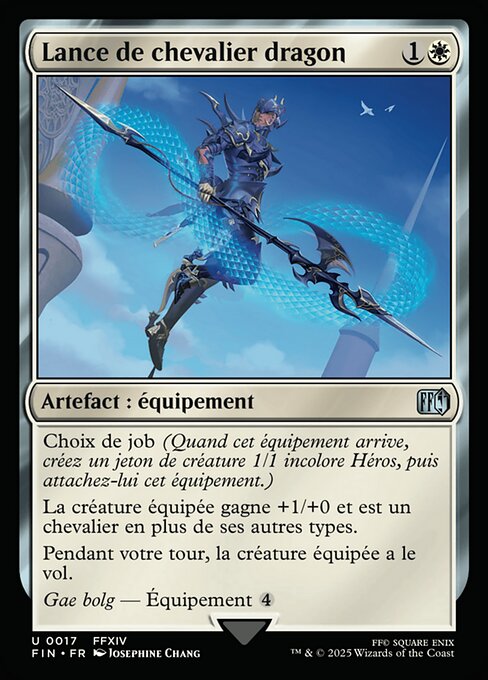 Lance de chevalier dragon