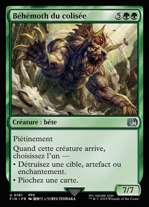 Béhémoth du colisée