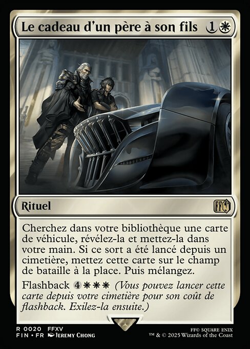 Le cadeau d'un père à son fils