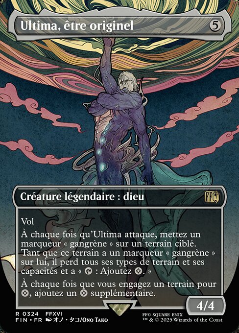 Ultima, être originel