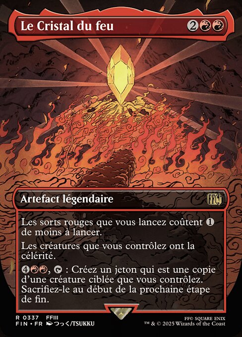 Le Cristal du feu