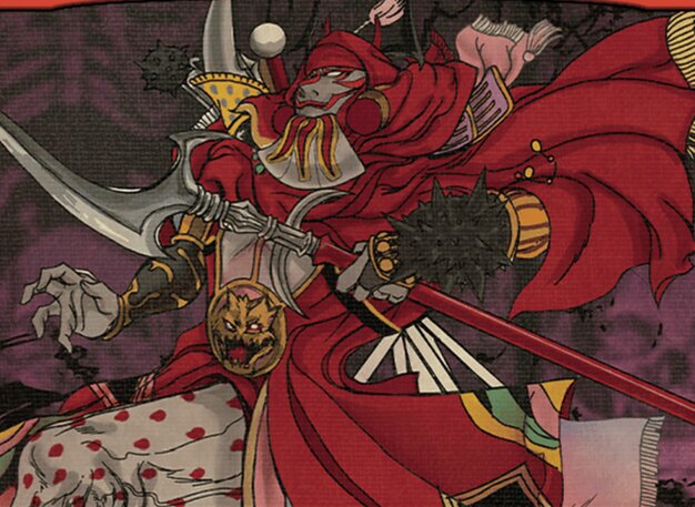 Gilgamesh, maître d'armes