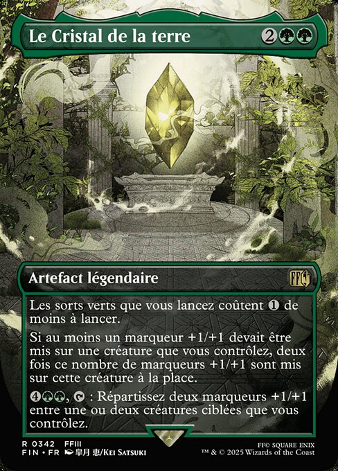 Le Cristal de la terre