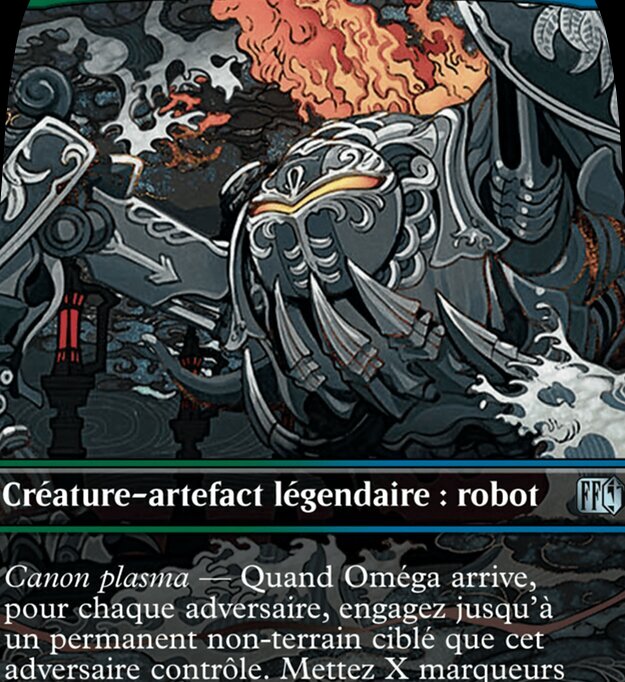 Oméga, arme acardiaque