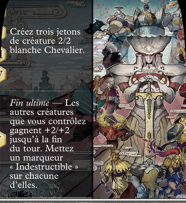 Invocation : Chevaliers de la Table ronde