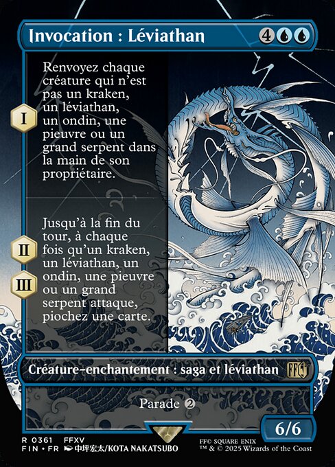 Invocation : léviathan
