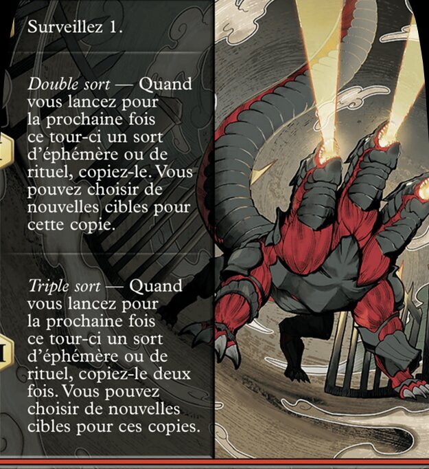 Invocation : Cerbère