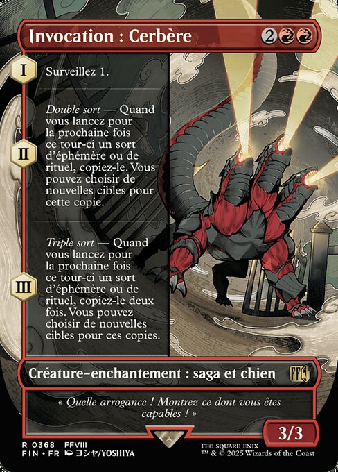 Invocation : Cerbère