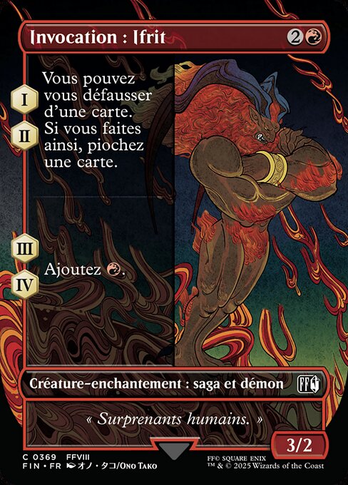 Invocation : Ifrit