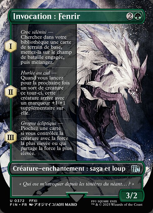 Invocation : Fenrir