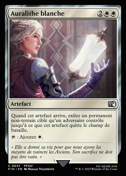 Auralithe blanche