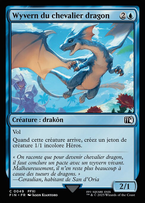 Wyvern du chevalier dragon