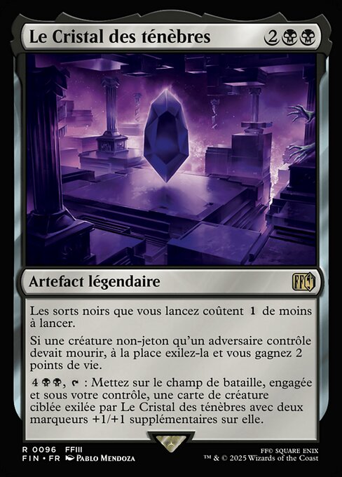 Le Cristal des ténèbres