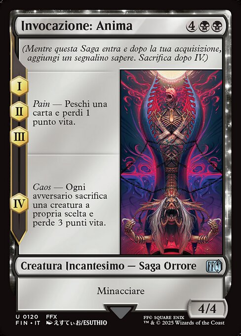 Invocazione: Anima