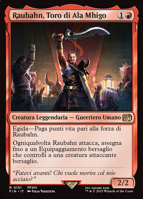 Raubahn, Toro di Ala Mhigo