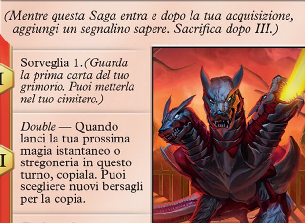 Invocazione: G. F. Cerberus