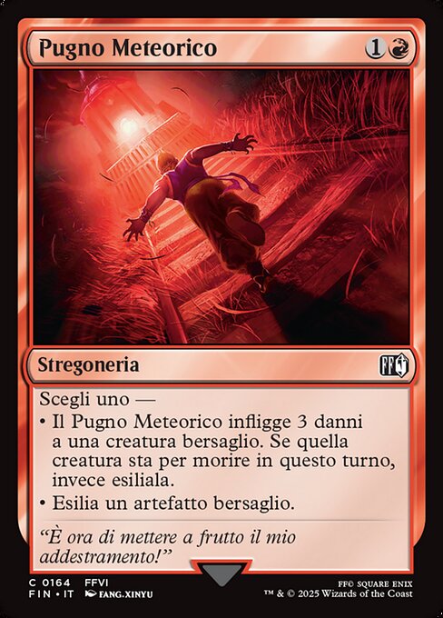 Pugno Meteorico