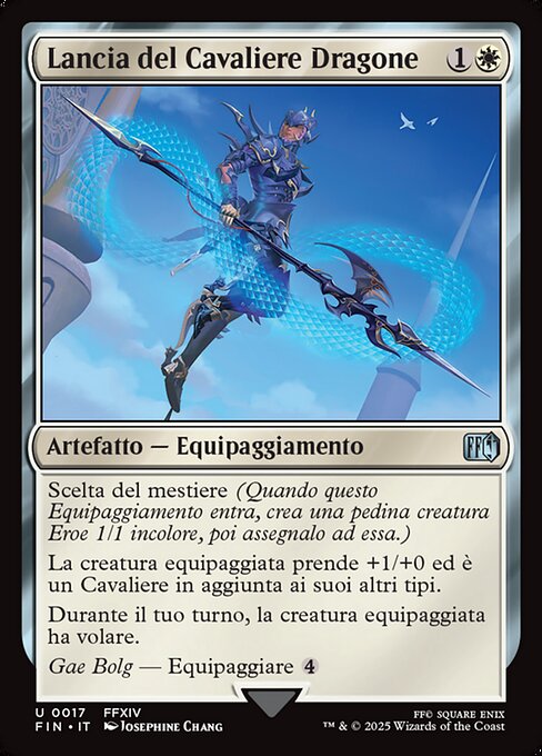 Lancia del Cavaliere Dragone