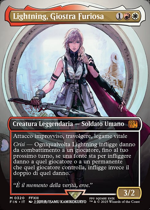Lightning, Giostra Furiosa