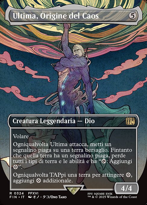 Ultima, Origine del Caos