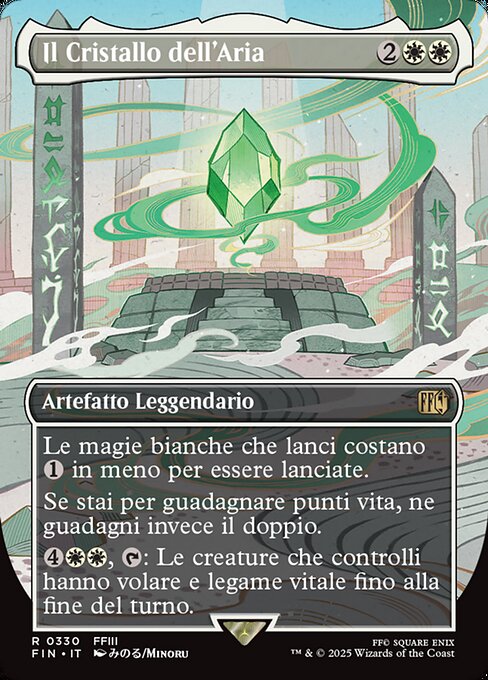 Il Cristallo dell'Aria