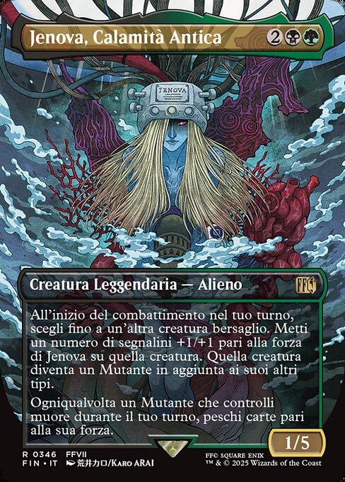 Jenova, Calamità Antica
